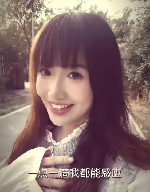 麦琳瘦成唐嫣了 参加《再见爱人4》的麦琳从体重140斤持续减重至96斤，累计减重