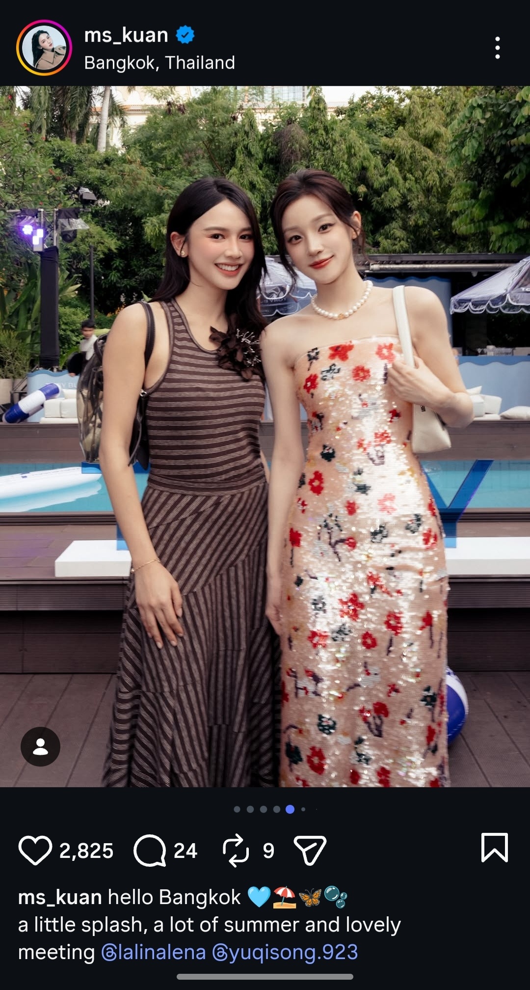 捡到一张合影~Christinna Kuan with Yuqi~ 