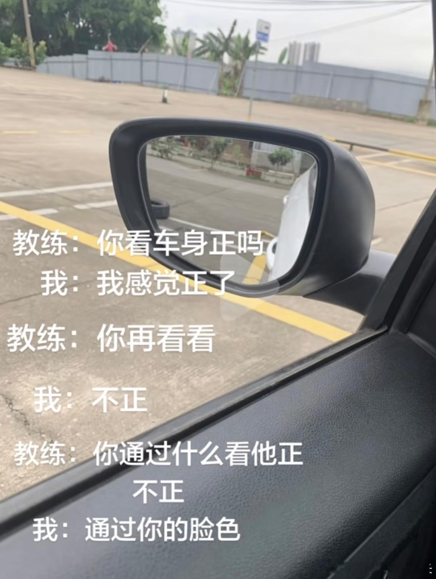 很少有这么会看脸色的时候 