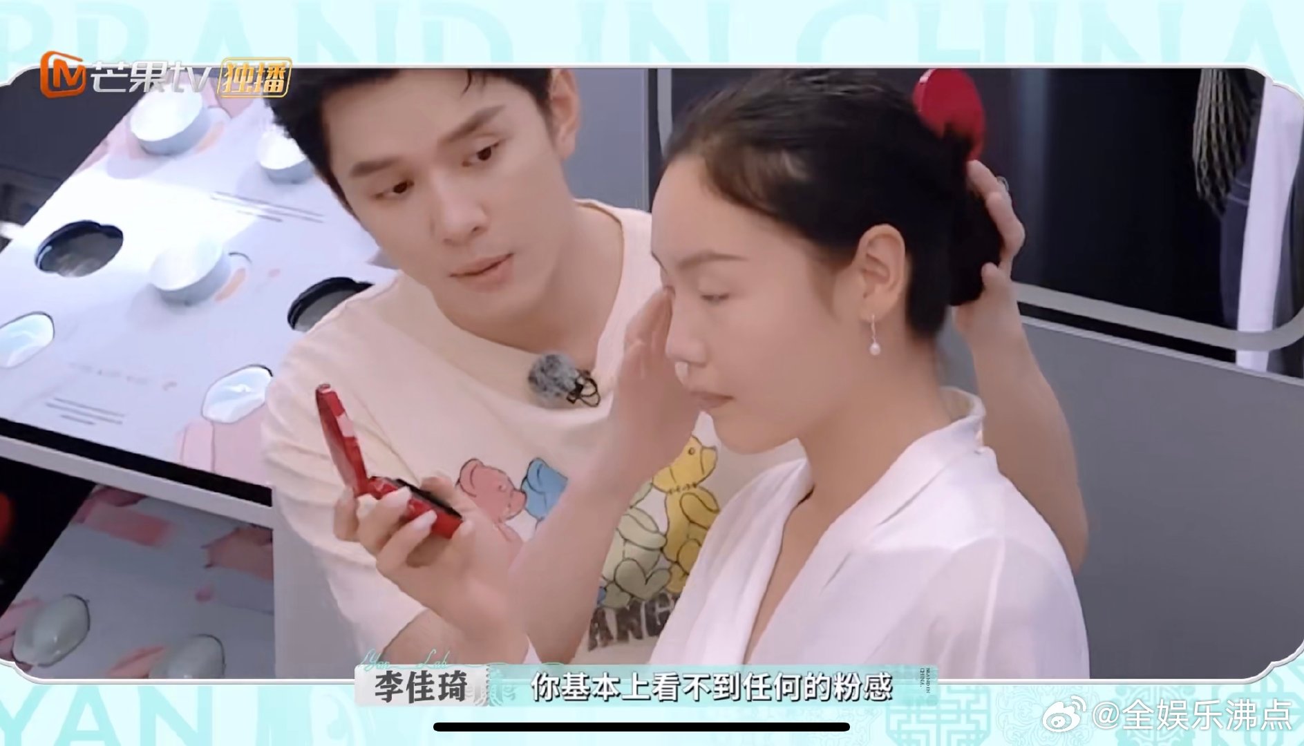 李佳琦这辈子没这么慌乱过巴黎合伙人名场面巴黎合伙人 李佳琦也有慌的时候！试营业介