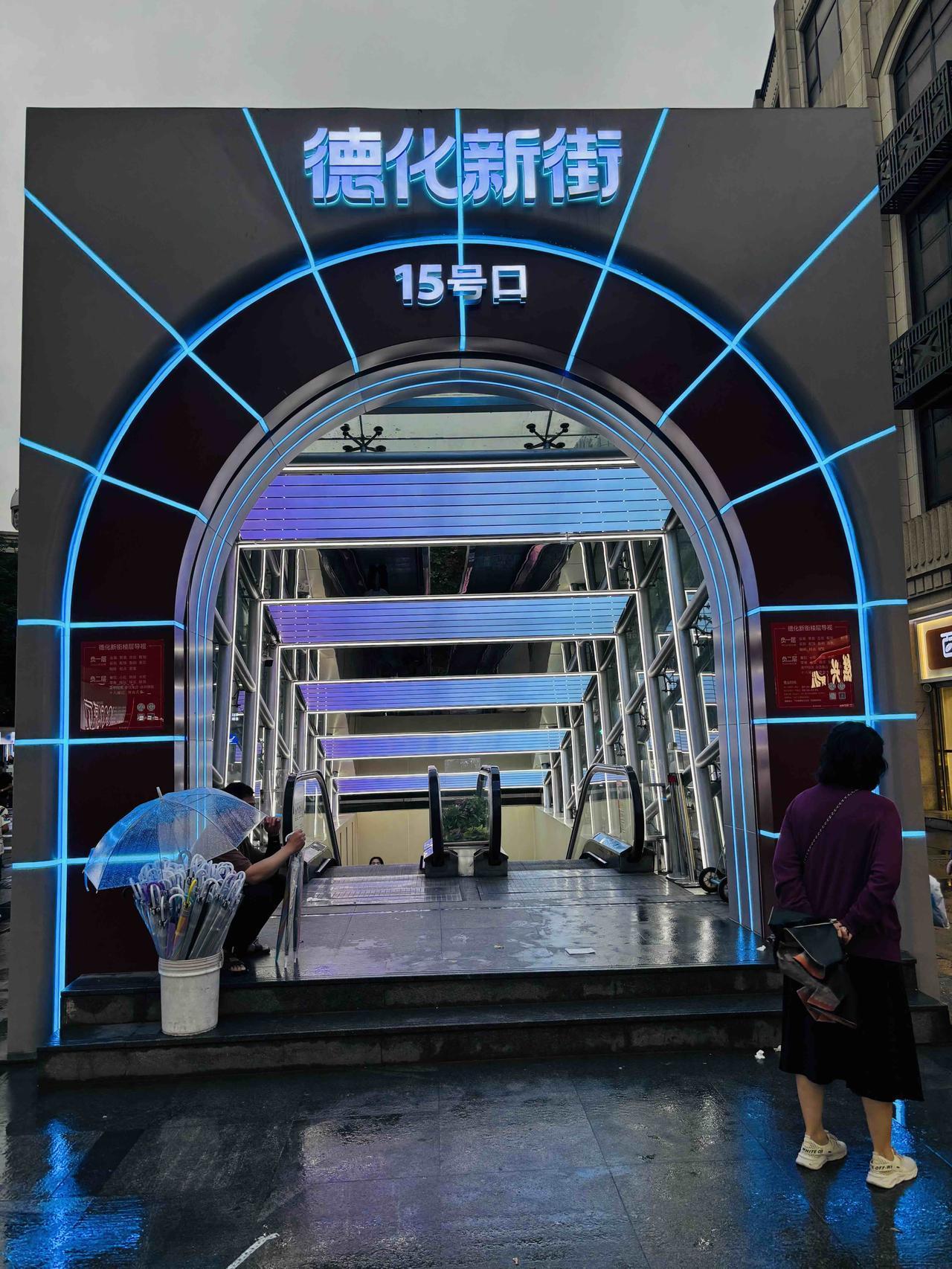 晒图笔记大赛河南博物馆和二七广场纪念塔、德化步行街的风景！