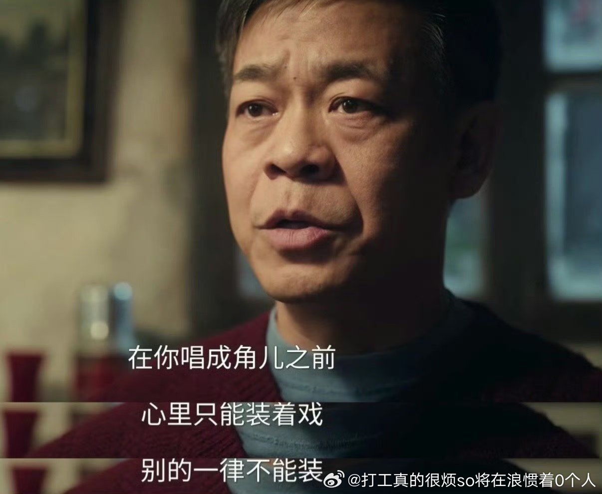 有感觉和颂在发力洗这么人之常情光明正大好渴理所应当直接官宣上恋综呗干嘛被拍了畏畏