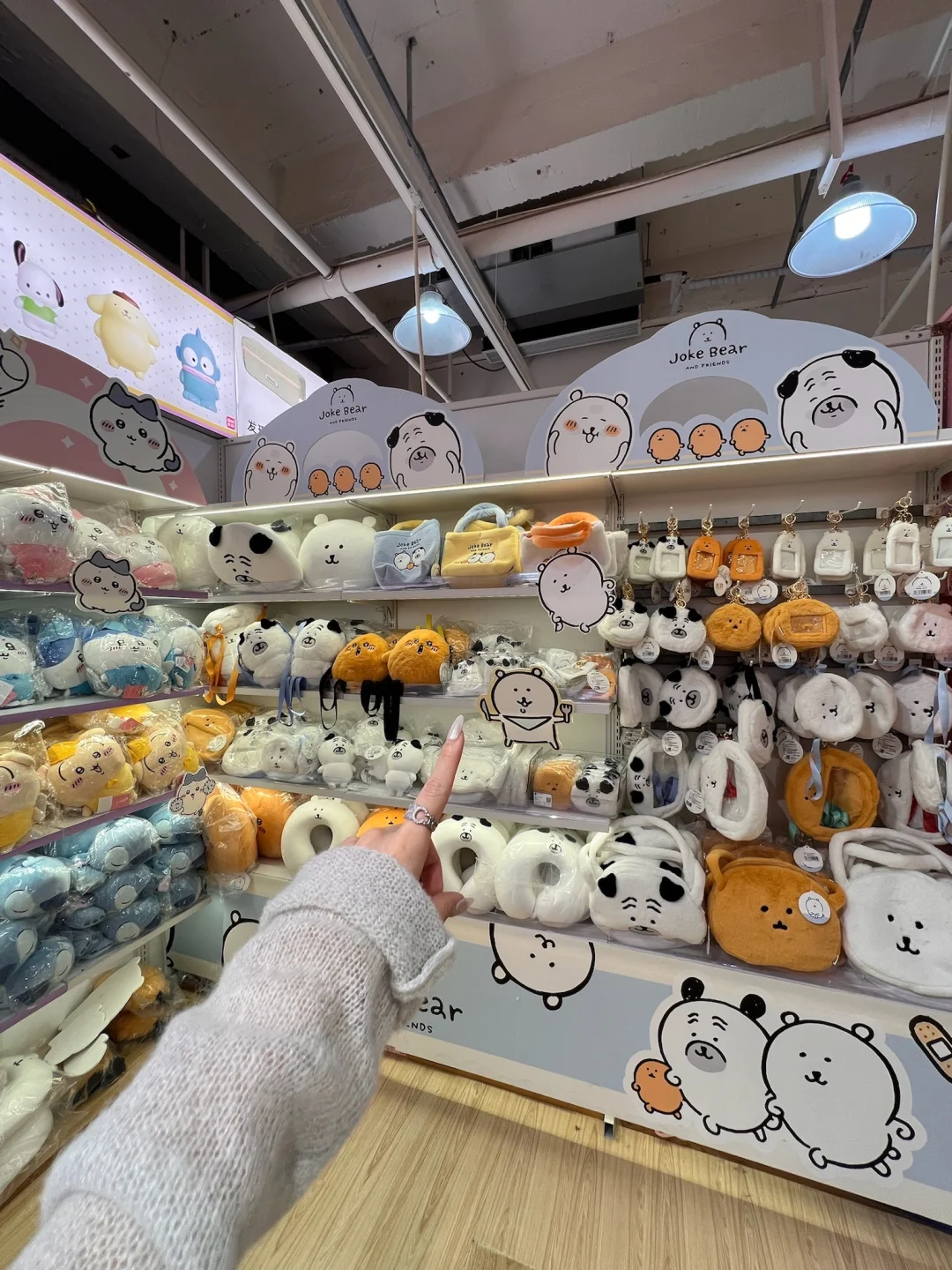 沈阳中街！！也有了啊啊啊啊啊！！快去！！！