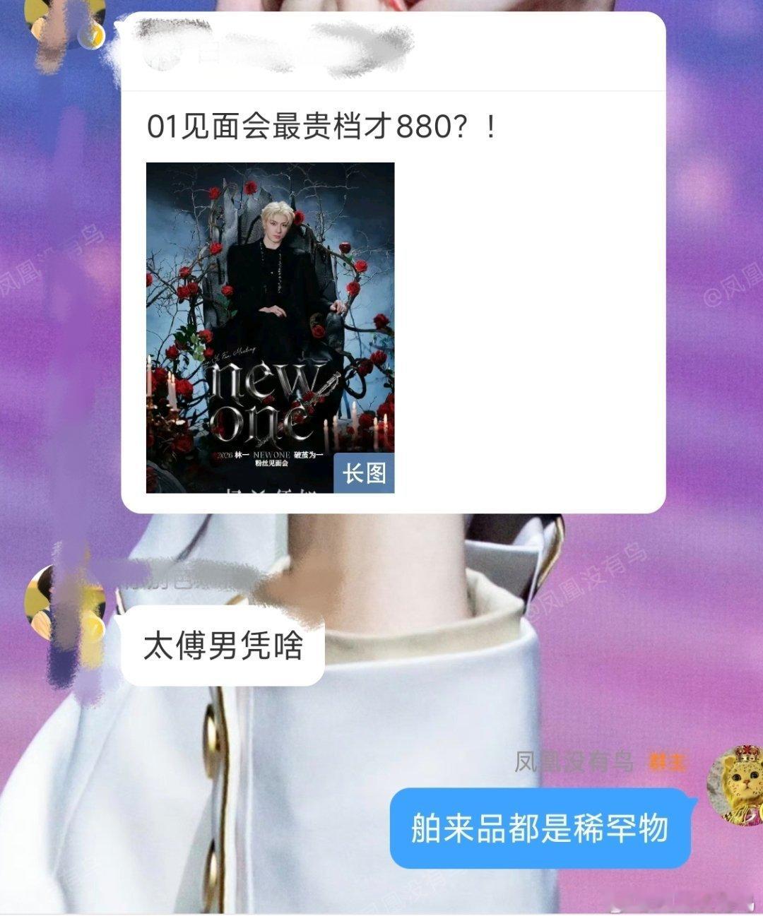 有时候觉得我有点冷幽默