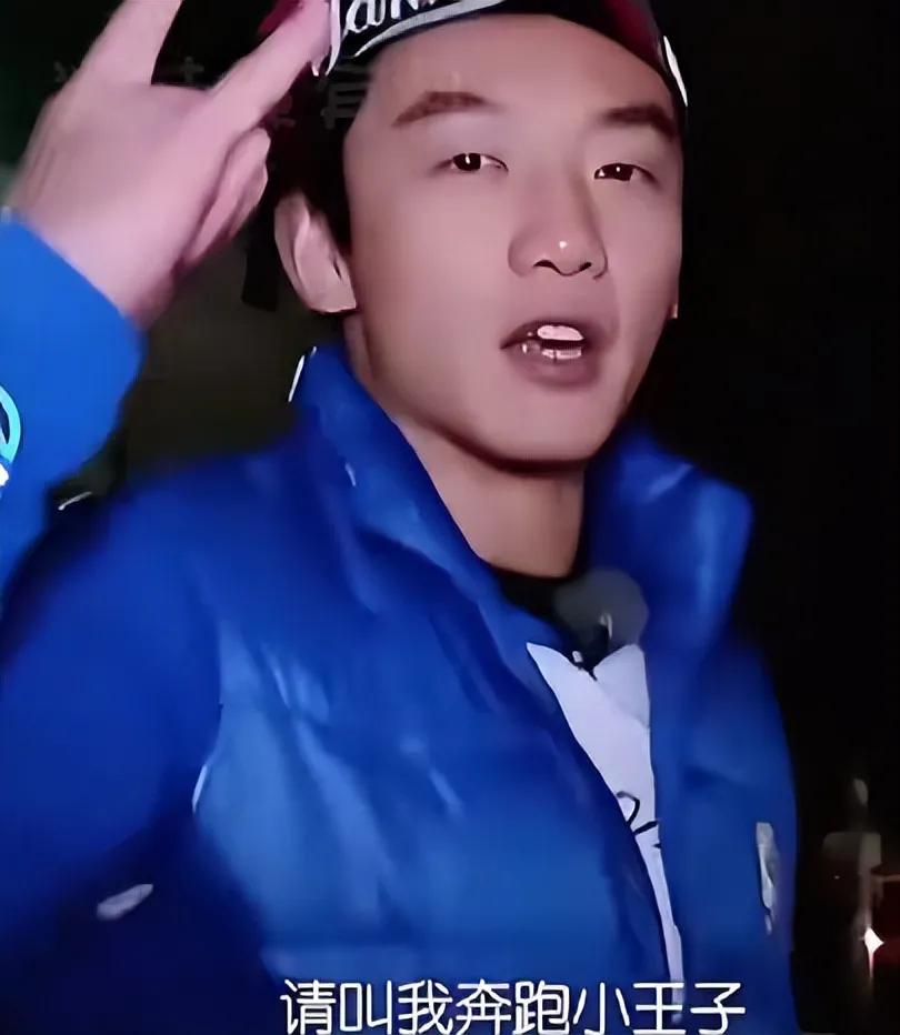 郑恺十年死磕跑男真相：不是贪钱，是真扛不住啊！

小猎豹郑恺最近在《跑男》里累得