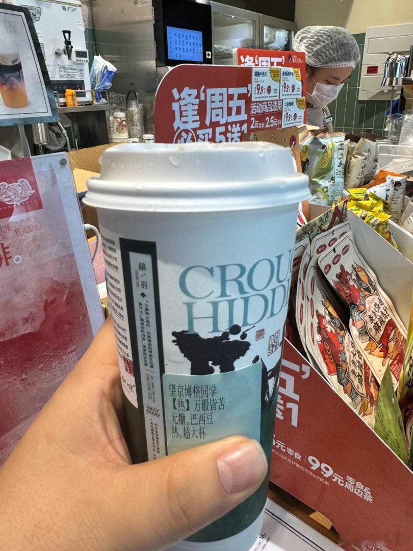 家人们，我心里苦啊！什么美式发生，不如万般皆苦！唯有期望恒生科技暴涨了！恒生科技
