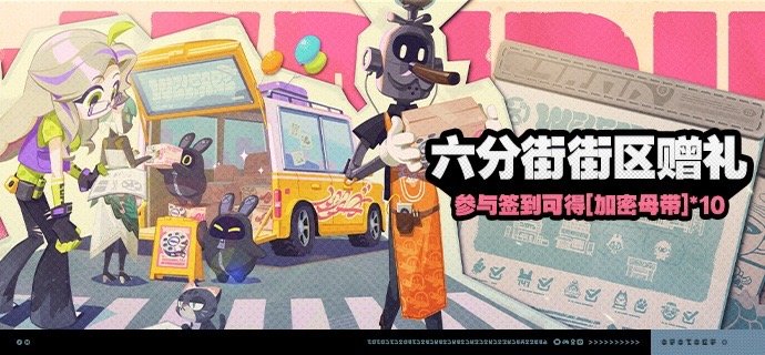 每次都有十连！！[抱一抱][抱一抱]#绝区零##绝区零1.2##绝区零[超话]#