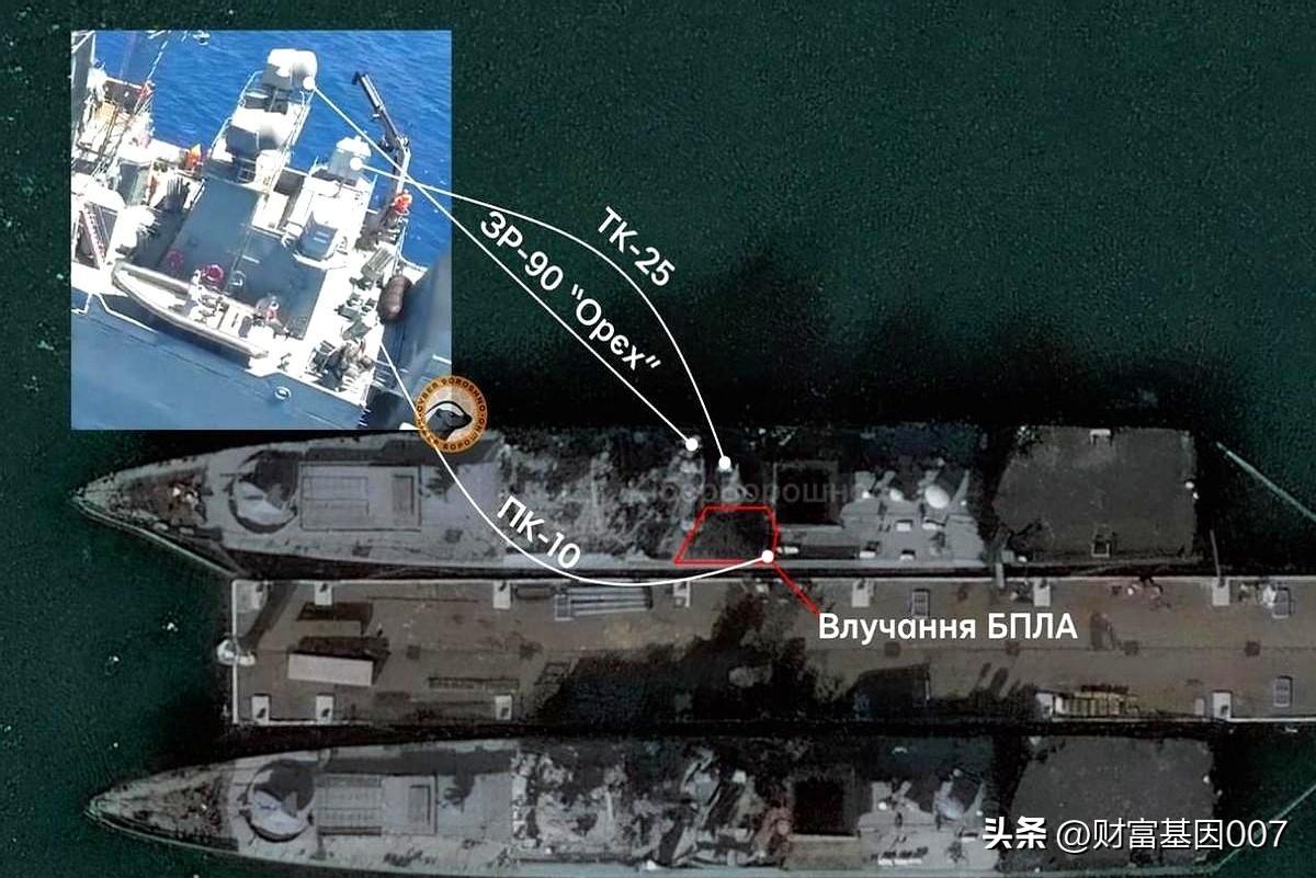 《绝望一幕！"埃森海军上将号"护卫舰的最后时刻堪比日本"大和号"——乌军无人系统