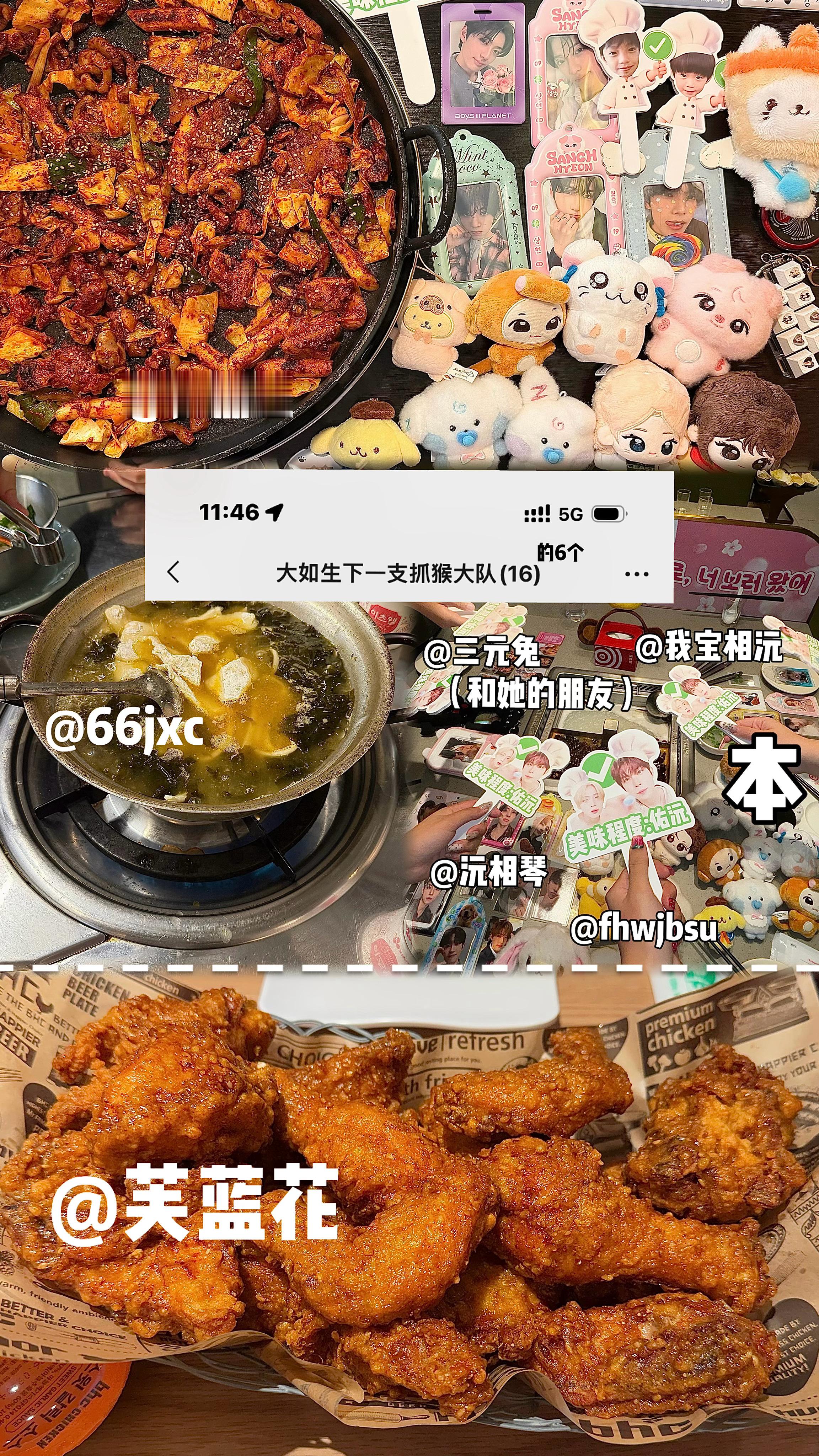 兽耳，我一定会回来的！ 