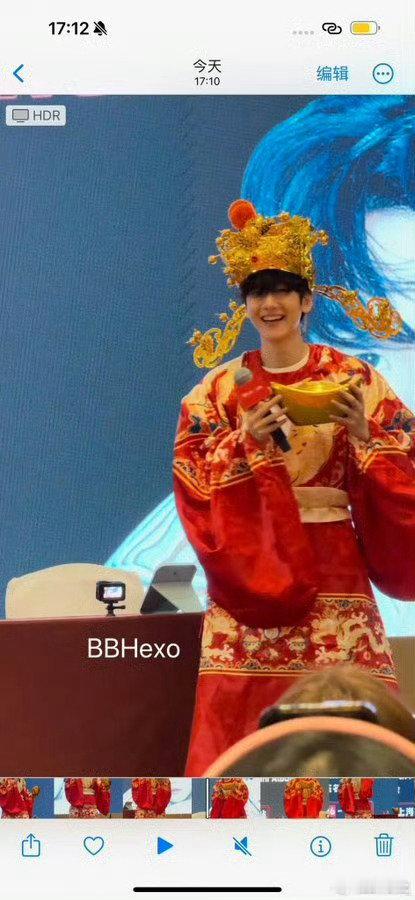 #边伯贤财神爷妆造#  啊啊啊啊啊啊边伯贤你也是入乡随俗了[笑cry]  #边伯