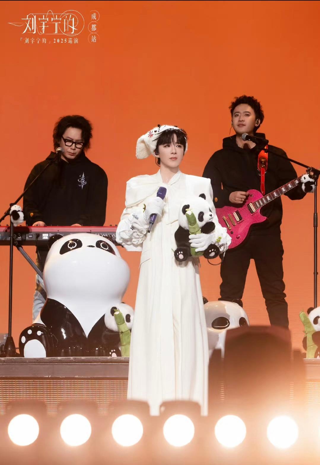 摩登兄弟刘宇宁新年愿望大公开 悄咪咪的发个帖子吧。祝摩登兄弟成立12周年快乐往后