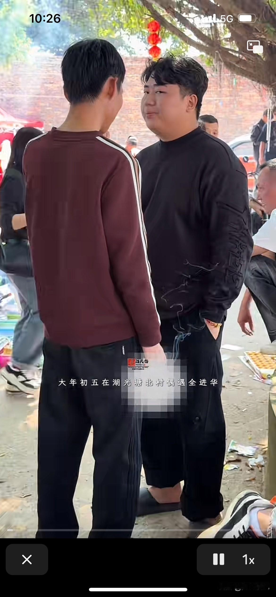 全红婵家又有一件大事了，哥哥全进华是不是带女朋友回家了，看看这个女的一直跟着全进