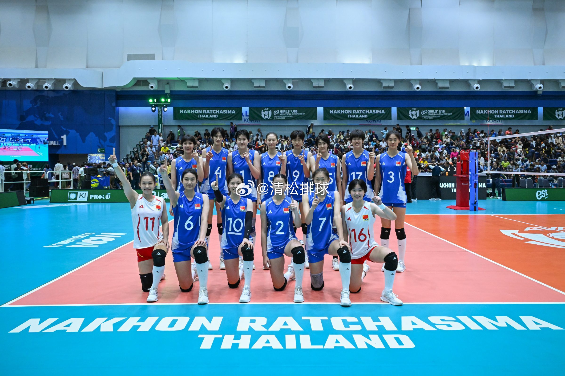 明天冲第一！加油🇨🇳清松带你看排球中国女排2026年u18女排亚锦赛