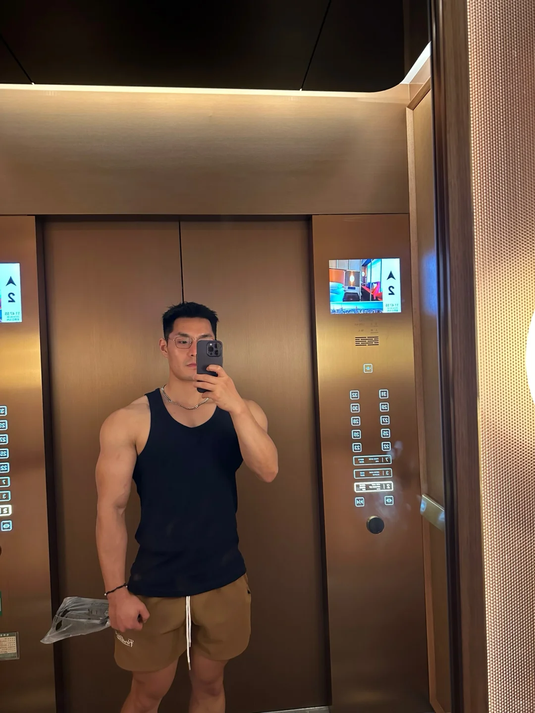 上海自由教练