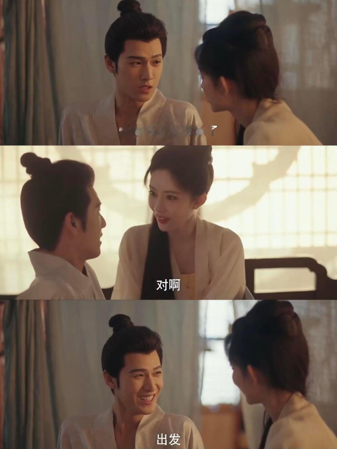 古偶有了孩子 就回到现实了要不怎么偶像剧演到结婚就结束了有了孩子之后的生活太破坏