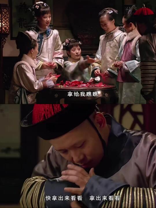 有没有可能，小允子原本剪的就是浣碧？
