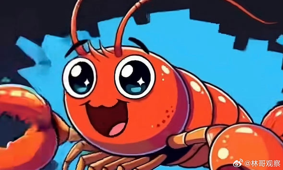 钉钉建议企业不装龙虾听说最近养虾特别火？劝大伙冷静点！已经有真实案例翻车了。文件