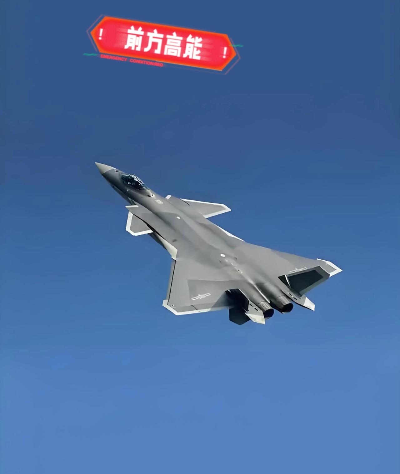 谁能想到，一架隐身战机竟敢大摇大摆闯过对马海峡，这可是美日韩部署了最顶尖雷达的“