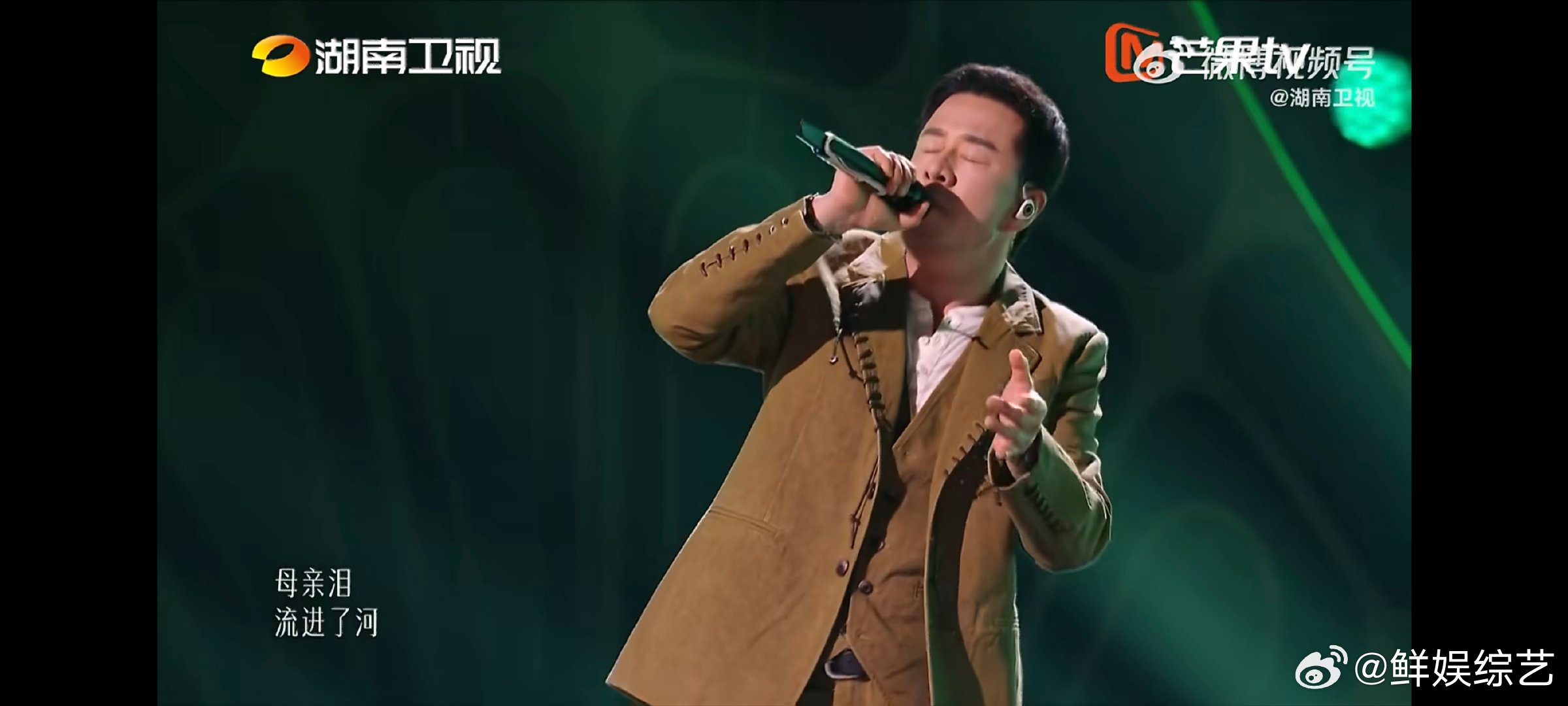歌手直播杨坤母亲的河音色共情力歌声里藏着游子远离家乡的万般无奈，也藏着对故土烟火