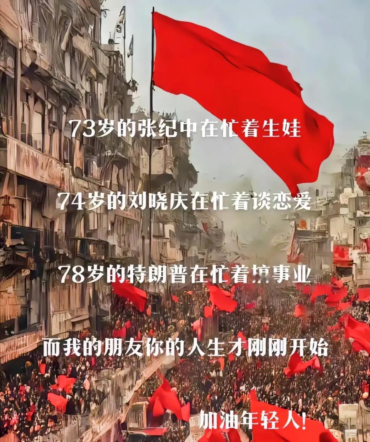 老少爷们，来投个稿！
你觉得好看的男生头像，发在评论区
让我欣赏下直男的审美[机