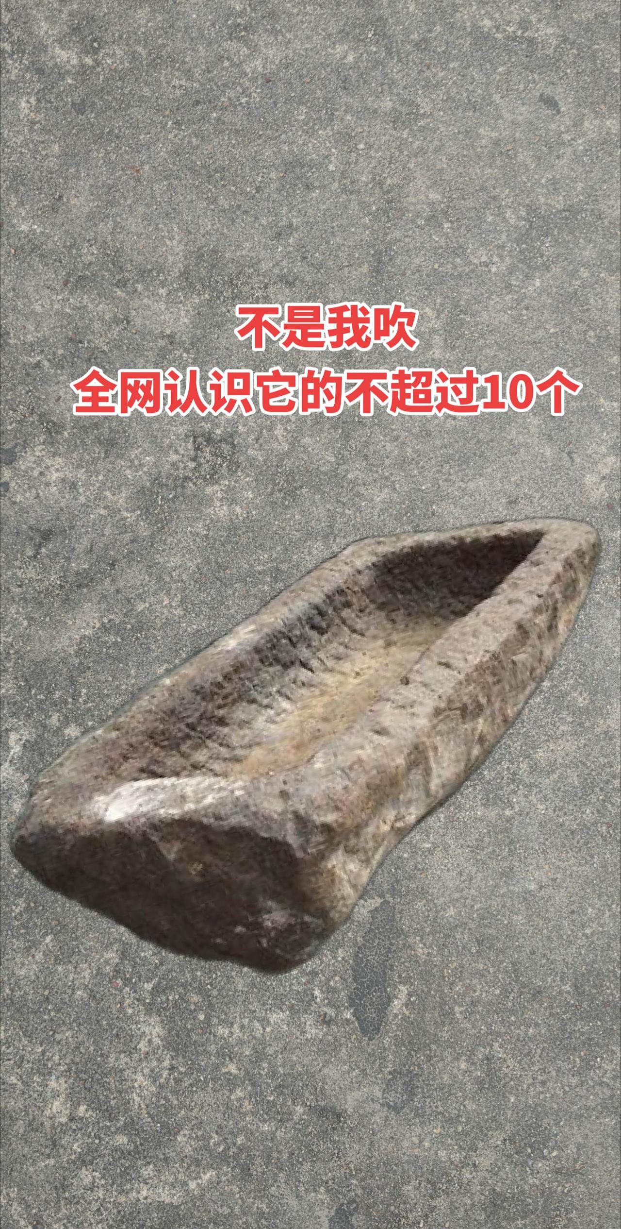 全网仅10人识得它！找回乡愁的感动！全球面向公众的只剩10位知道这个宝贝，让我们