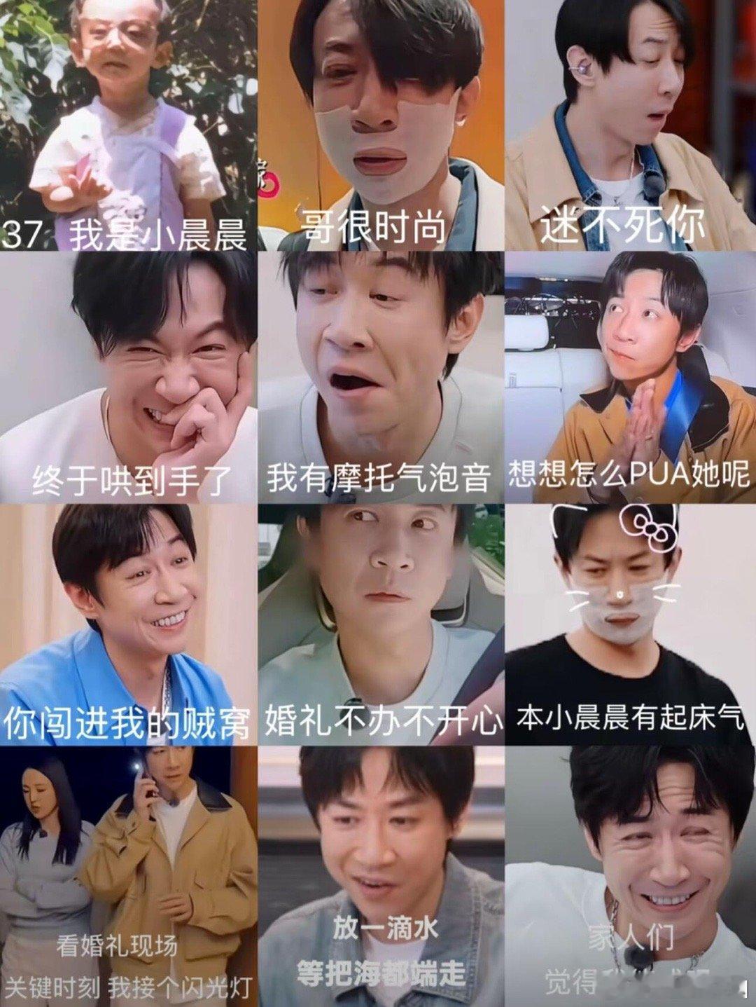 伊粉拿走 ​​​