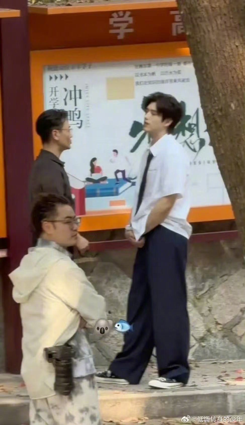 穿校服的陈飞宇陈飞宇校服路透状态陈飞宇校服路透，谁懂这个穿校服的陈飞宇！！这状态