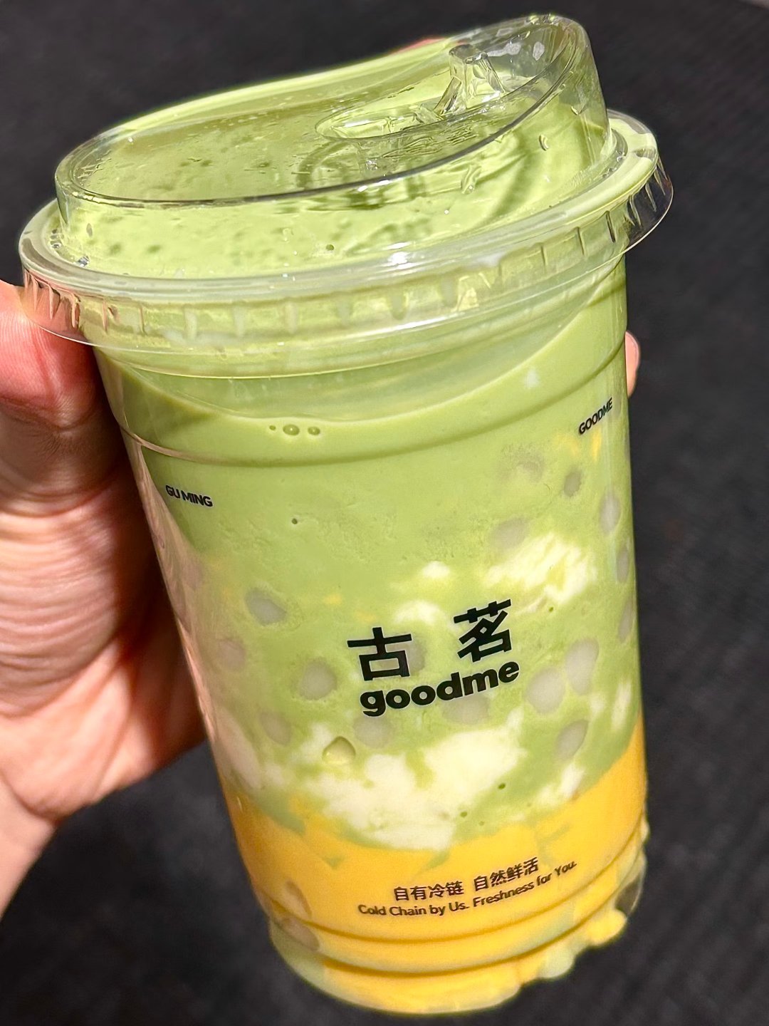 古茗什么时候原谅北京对，只在网络上看见过，线下没见过