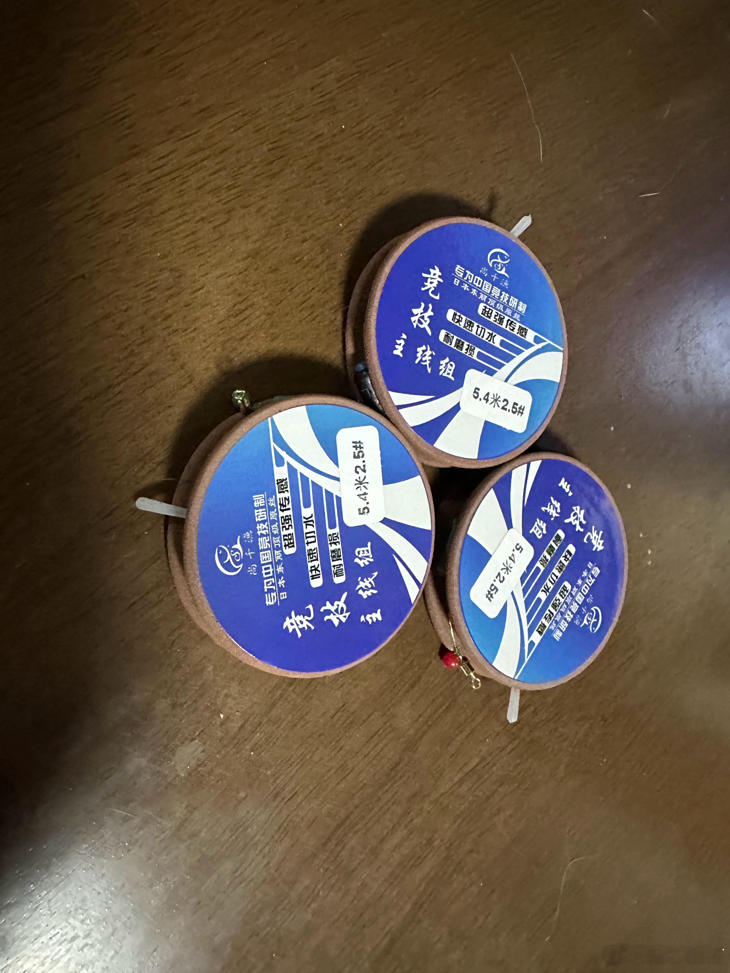 晚饭后才想起来，明天钓鱼要用的鱼饵都还没买，等我赶到市场，可能已经关门了。因此打