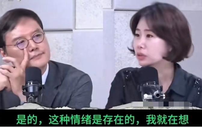 “讨厌中国人，只是因为看不惯他们过得比我们好？”韩国一档节目中，竟把“厌中”的遮