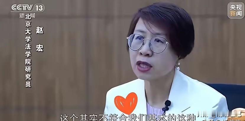 有网友说了一句特别刺耳但也特别醒脑的话：
“立法层面的腐败，比贪污腐败更可怕。”