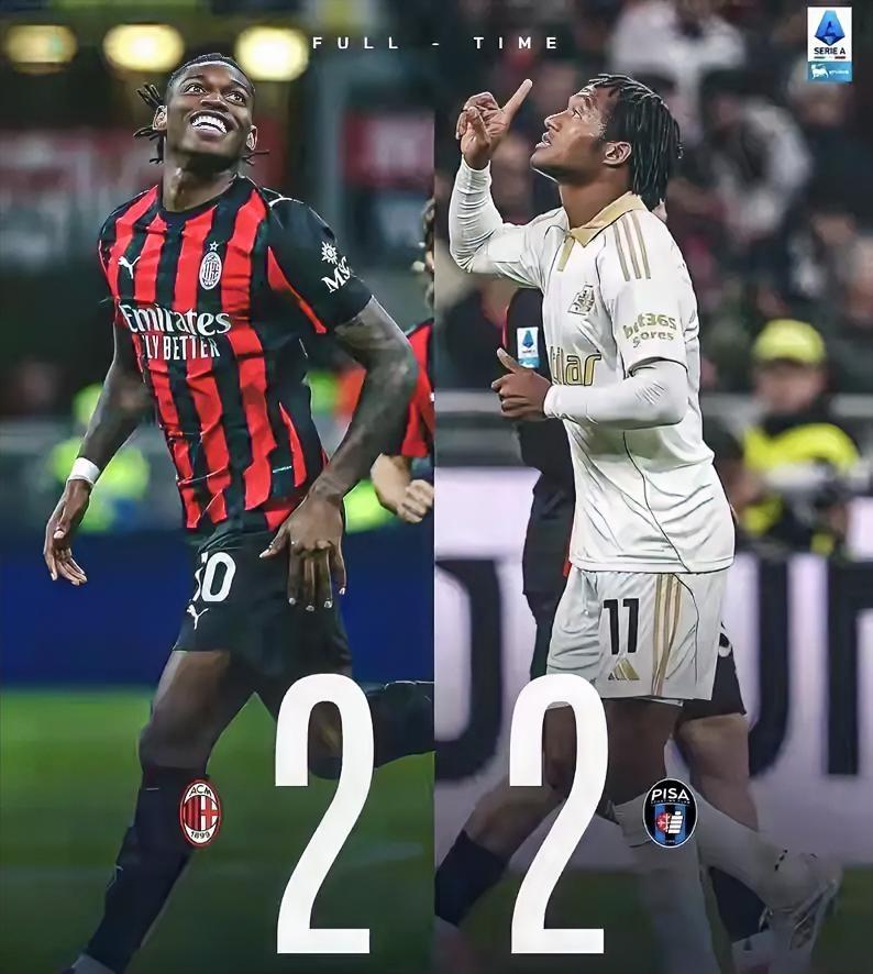 隔壁何以主场绝平副班长比萨？
北京时间今天凌晨结束的意甲联赛中，领头羊AC米兰主