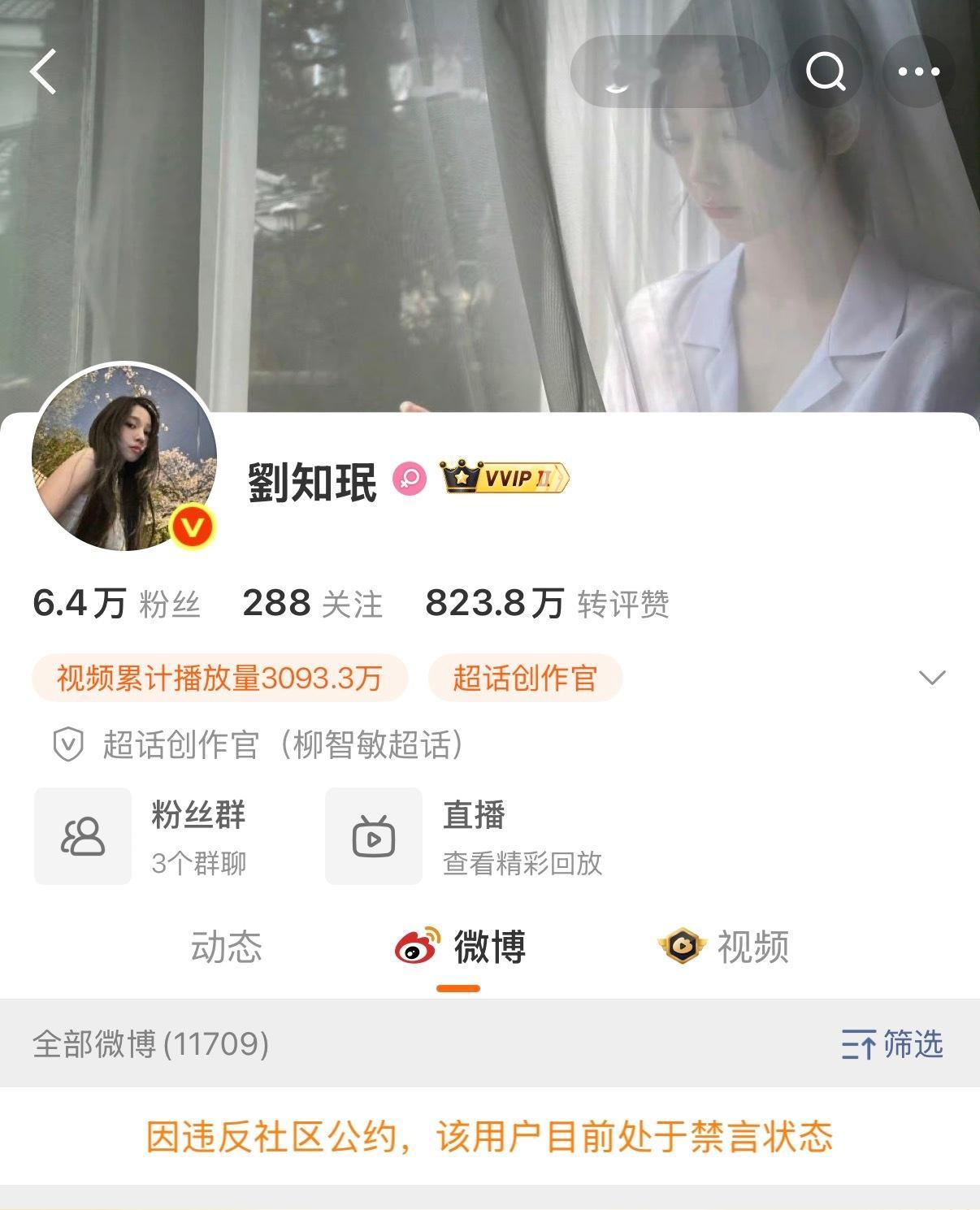 大气女人继续小气 