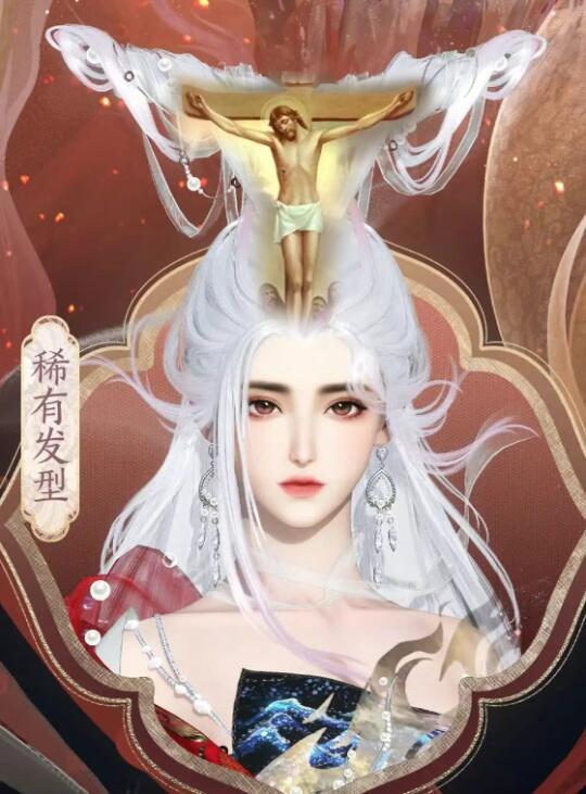 幻视