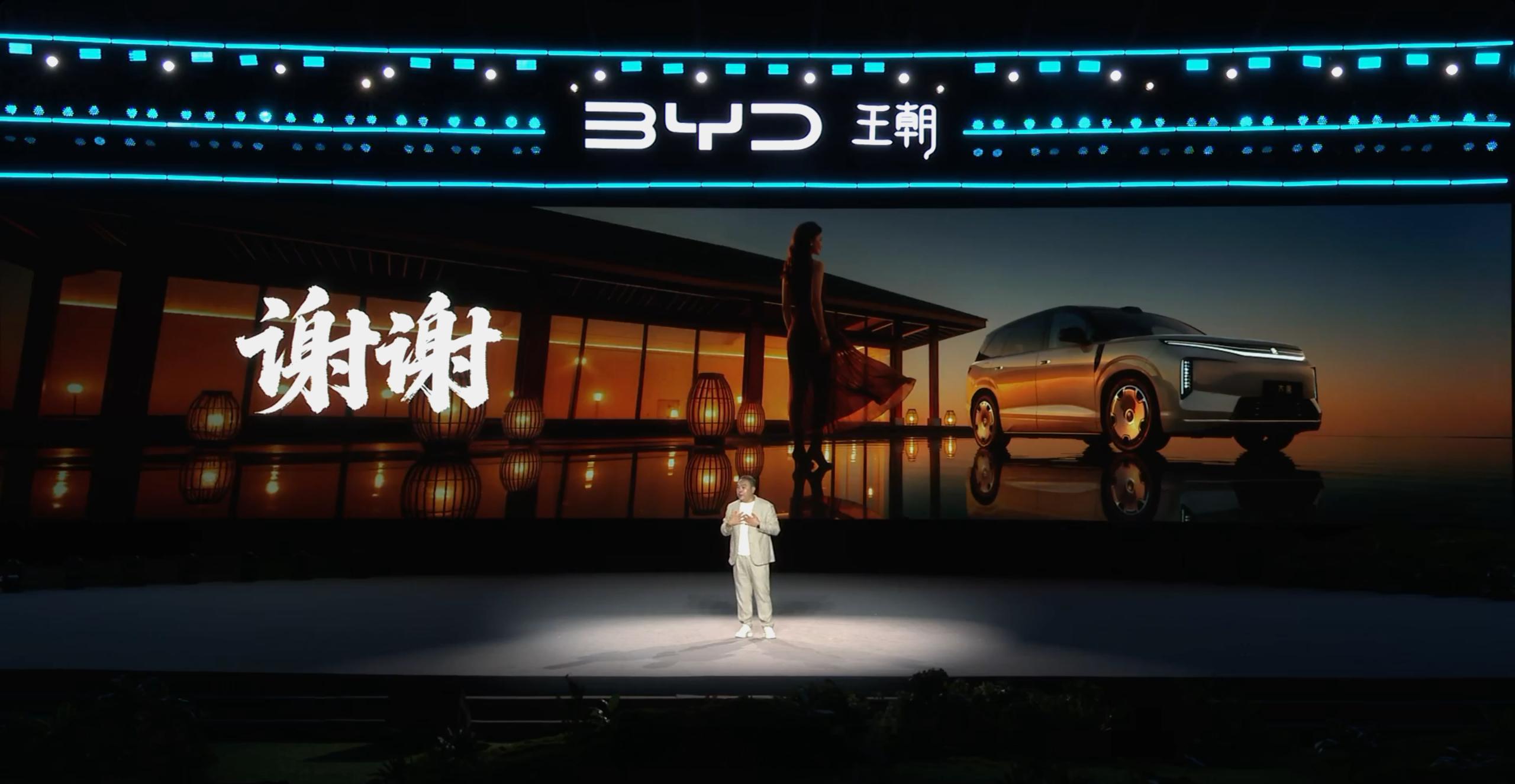 比亚迪大唐本月起产能将持续提升 “你们的车 我帮大家盯着”，这句话我记忆犹新..