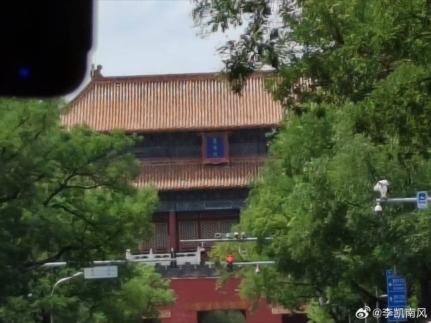 白家大爷就从这里给嫔主子看病的～ 