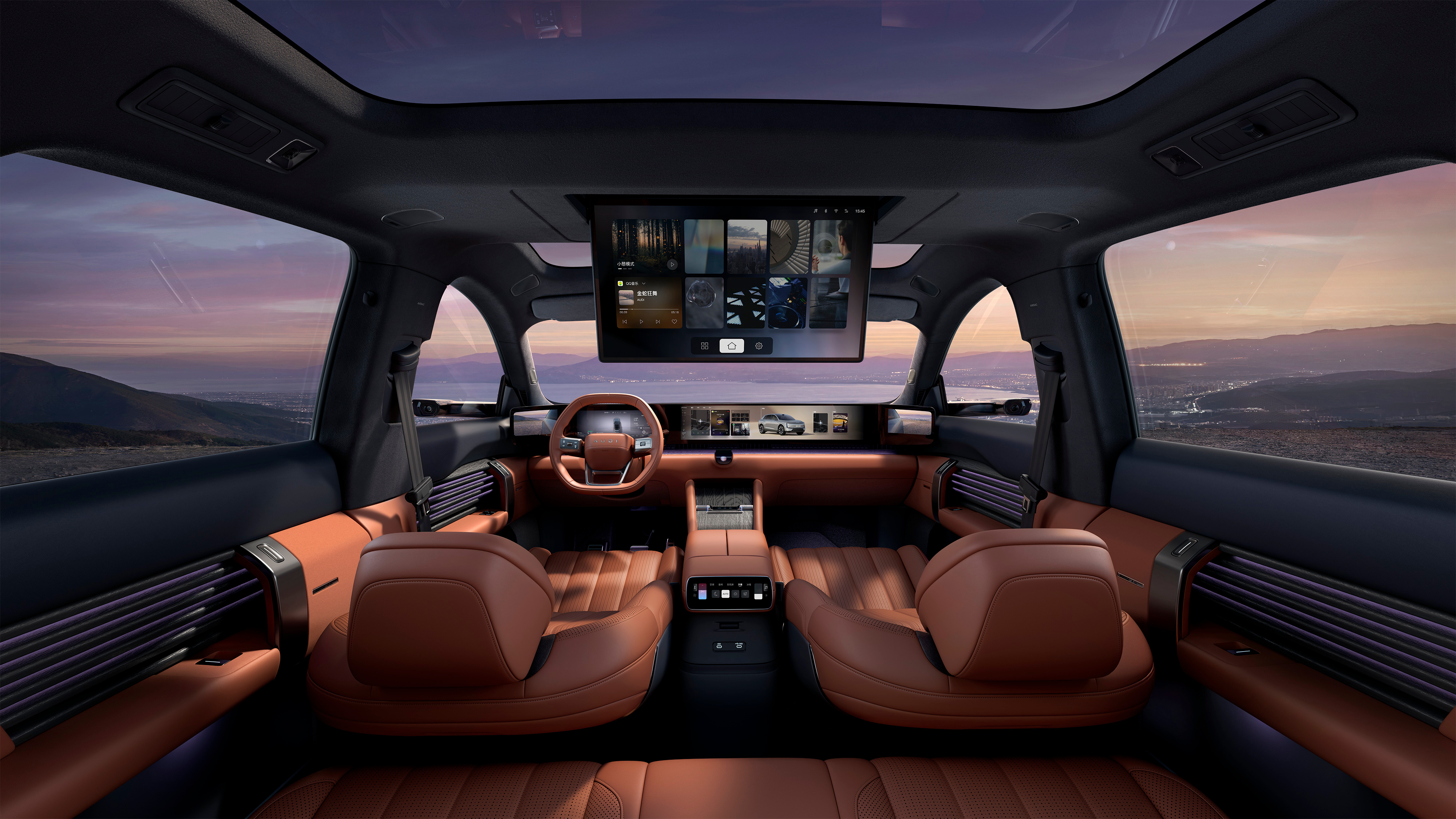 2026北京车展，上汽奥迪智慧性能旗舰SUV奥迪E7X 全球首发，5月8日正式预