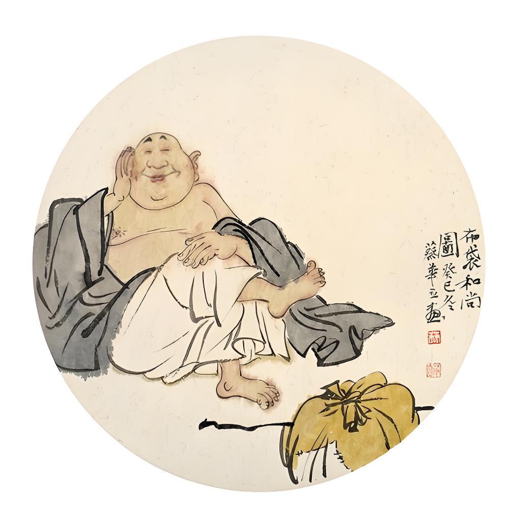 上联：大肚能容三界外
下联：[玫瑰]

网络图片/诚谢侵删