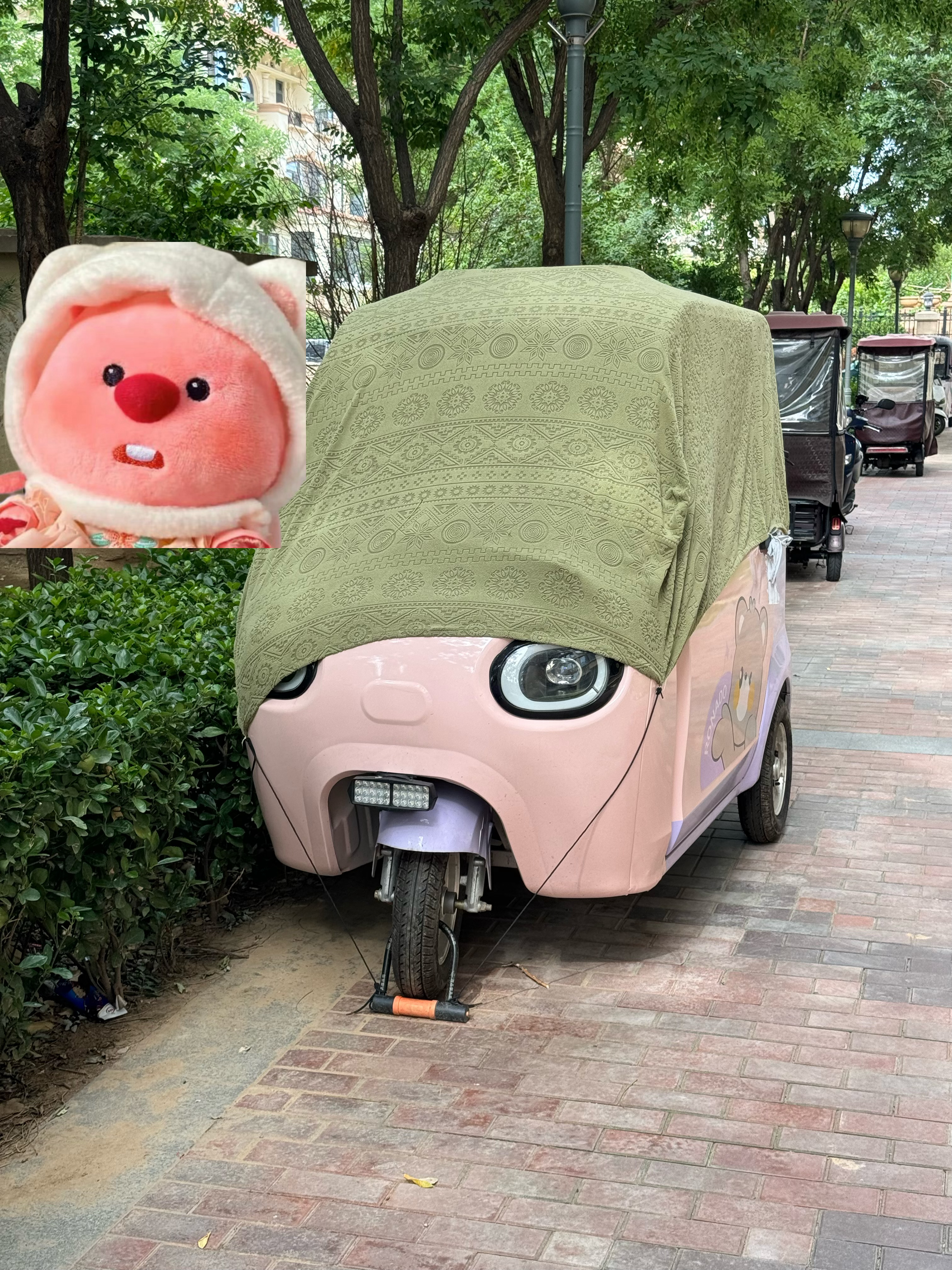 蒙眼大盗，灯条神似大门牙，眼睛鼻子嘴巴全都有 