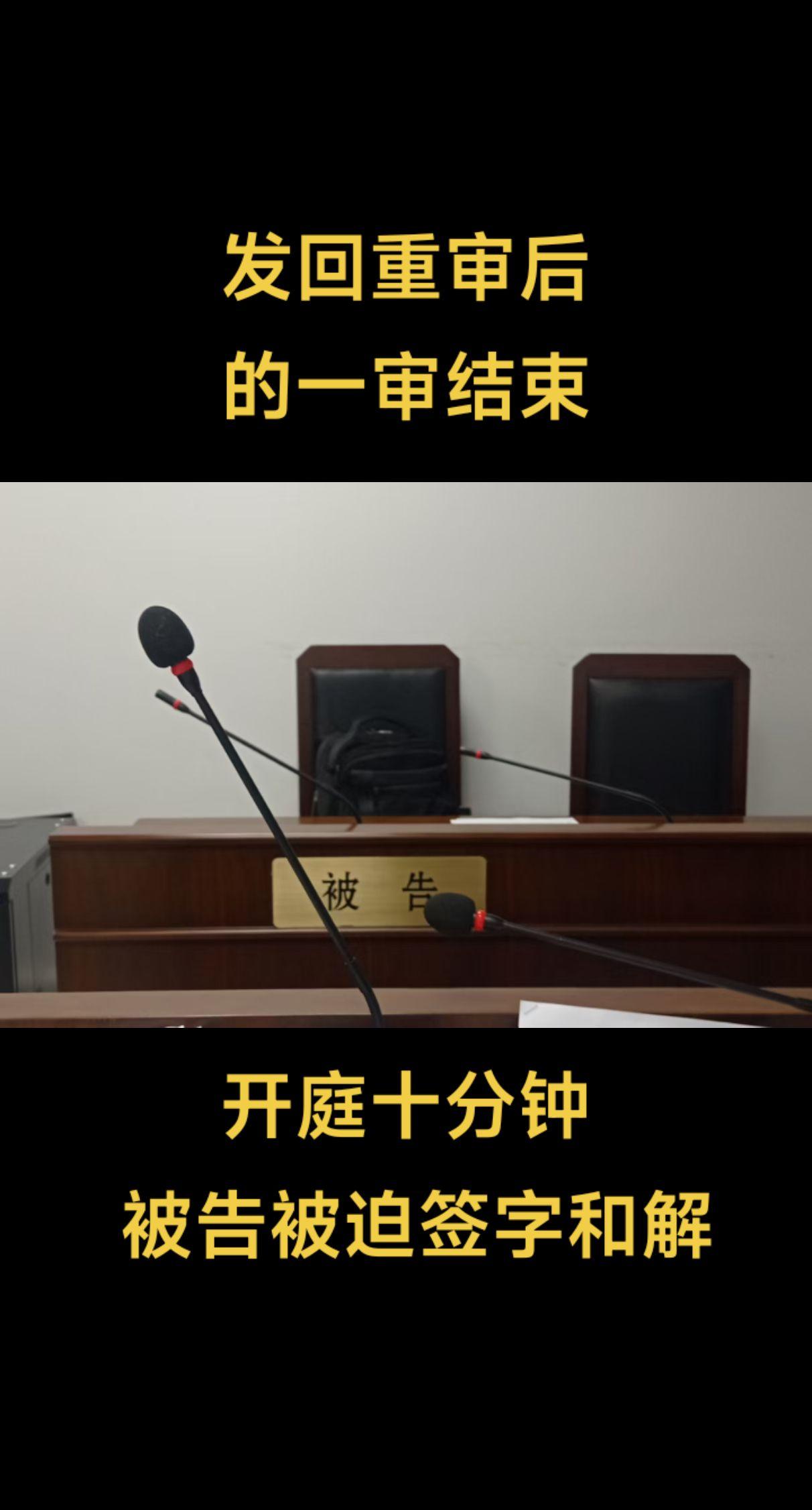关注黄律师，弘扬正能量！