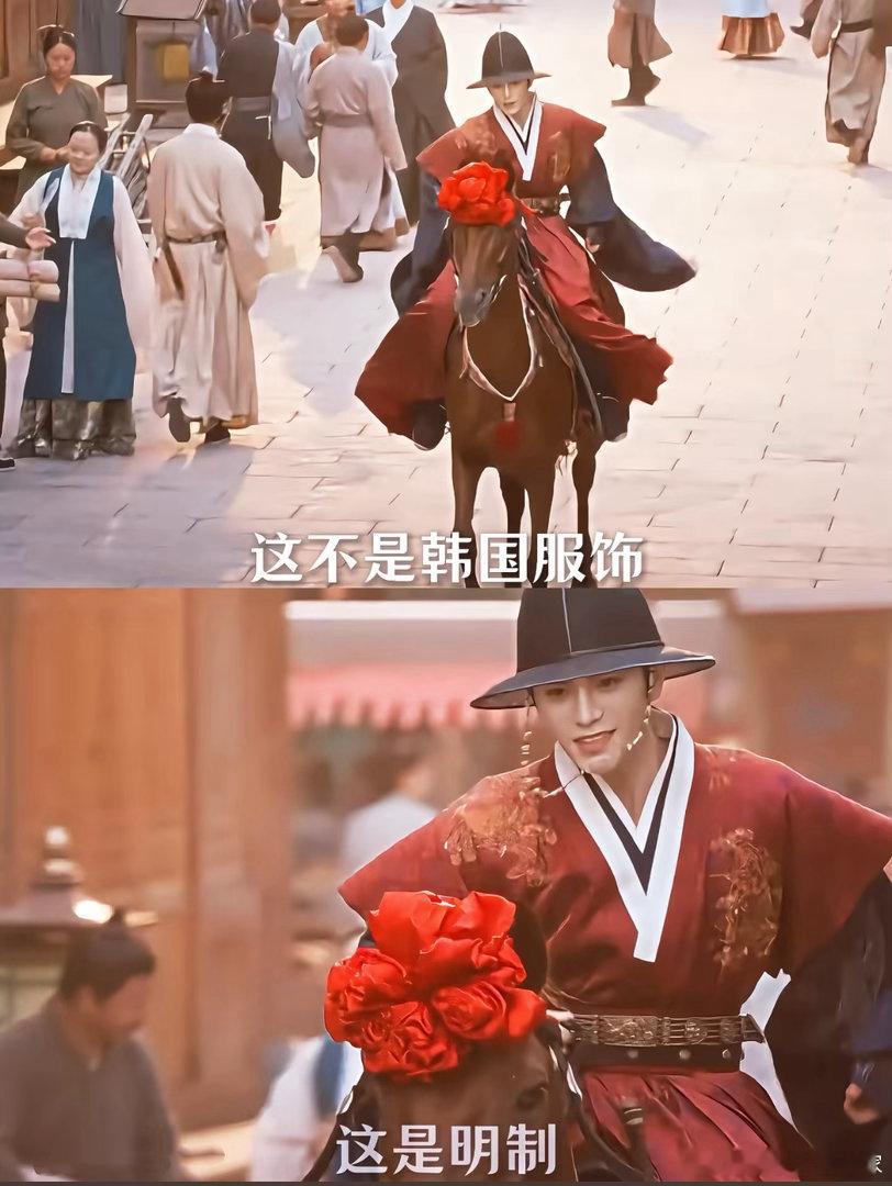 花开锦绣 我的评分：山东博物馆有丁禹兮花开锦绣同款 剧里有个细节特别戳人——赵凌