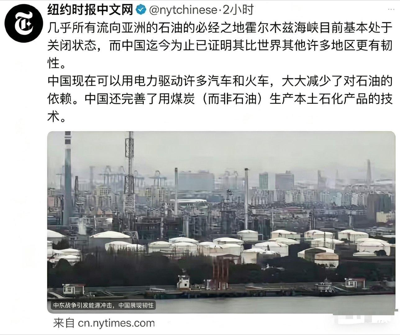 硬实力摆在那里，美媒也不得不服气 