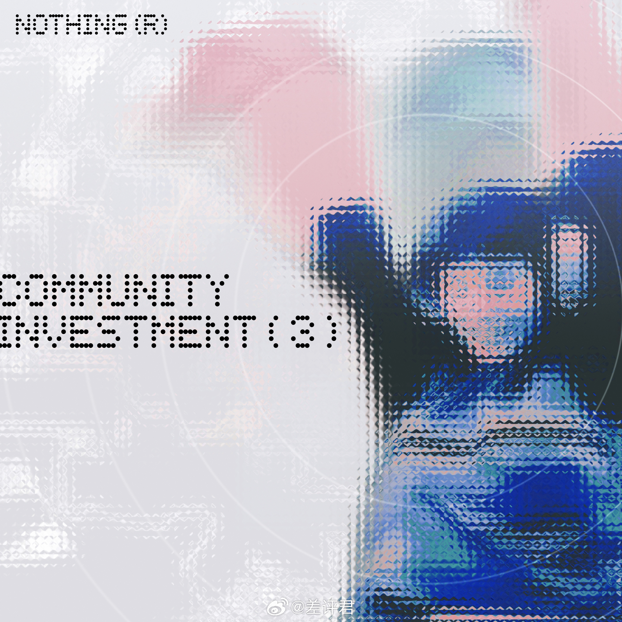 #差评说数码# Nothing 日子过得挺滋润啊，12 月 10 号 C 轮融资