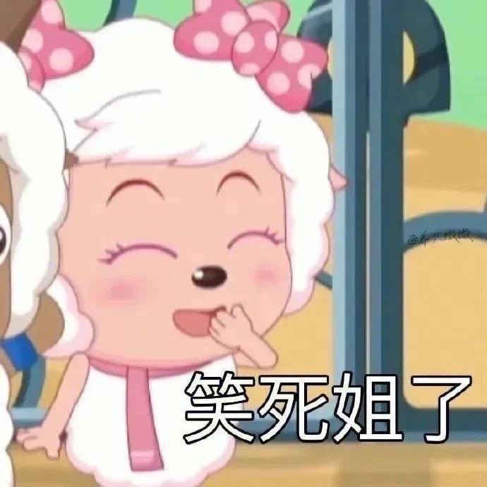 𝗛𝗲𝗹𝗹𝗼𝗼𝗼𝗼 💵 🀅 🀅上班根本不需要带饭，有老板画的