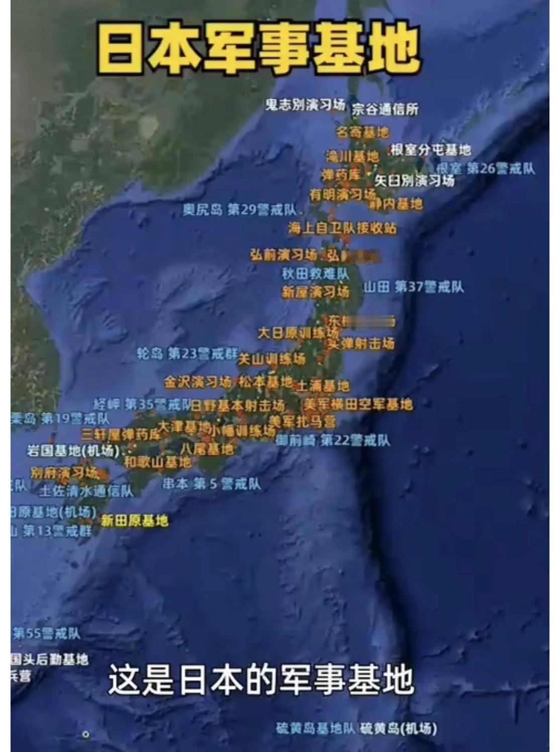 日本右翼希望中日开战；
台独分子希望中日开战；
美国希望中日开战；
委内瑞拉希望