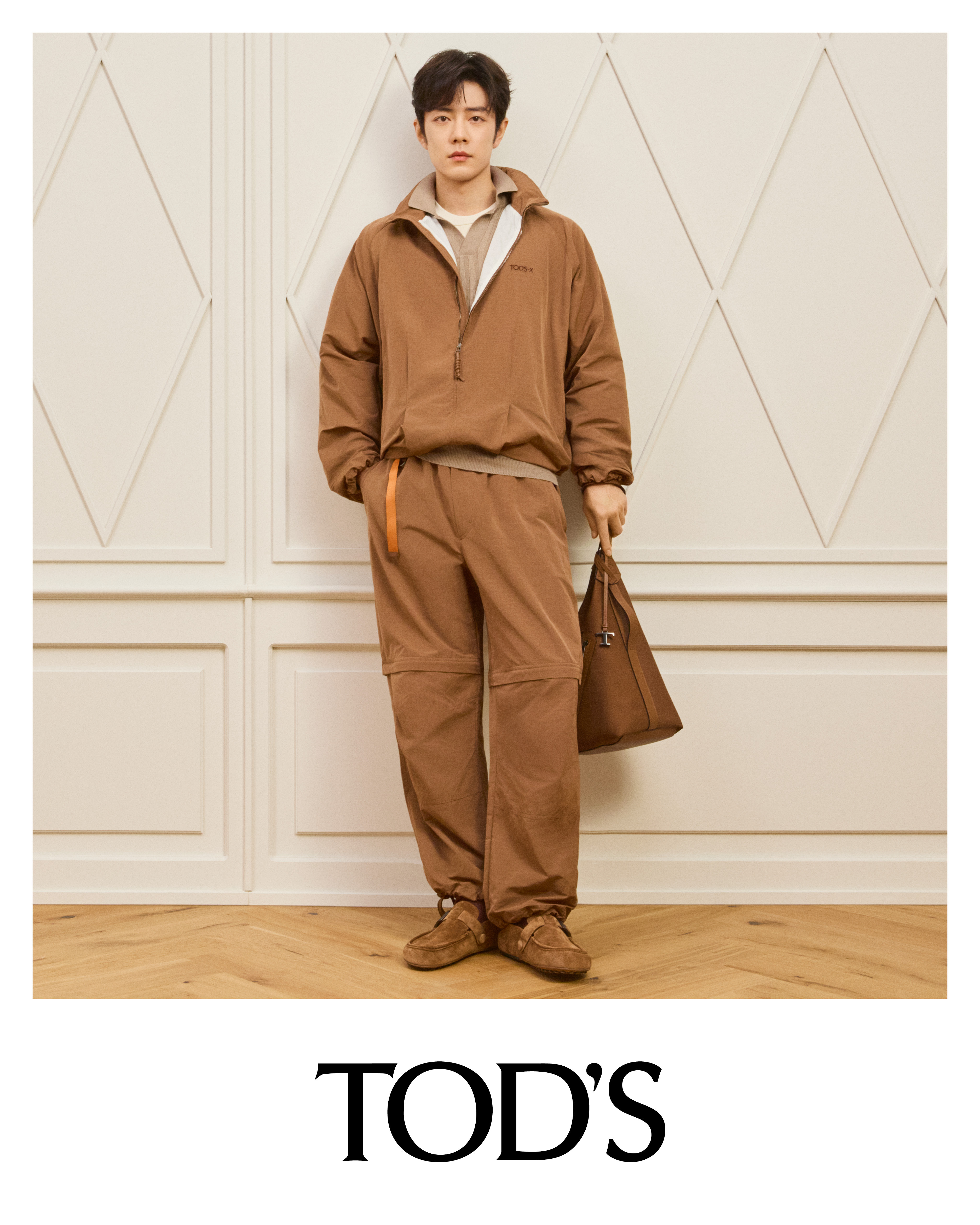 全球品牌代言人肖战 与 TOD'S 携手合作五周年之际，TOD'S 特别发布全新