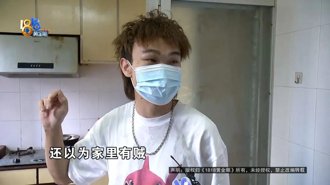 宁波象山的陈先生。5月31日凌晨两三点，家里的天花板板突然哐当一声塌了，掉下来的