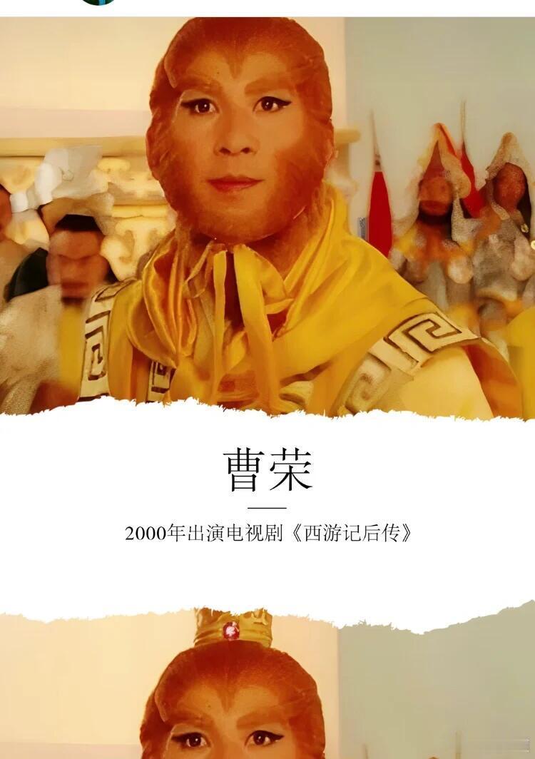 内娱又有新的孙悟空了 一边怀念老版本的封神演绎，一边也乐于看见新的玩梗产物出圈，
