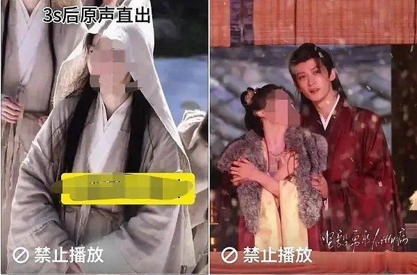 好牛啊，不敢说🙊，不敢说🙊 白鹿卢昱晓 抖音下沉市场