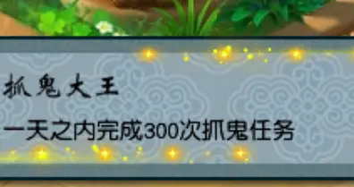 梦幻西游：别再跟风玩凌波城三法了，当前版本这个阵容最吃香